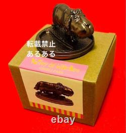 Ornement en métal en édition limitée du parc Ghibli - Château ambulant de Howl - 1 pièce