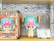 Popmart Mega Labubu 400% Tony Tony Chopper Édition Limitée Art Collectible