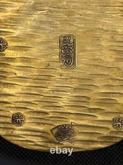 Pièces de monnaie anciennes japonaises Grande pièce d'or Édition limitée Kiwami