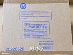 Pop One Piece Édition Limitée Sabo Héritage de Combat de Feu