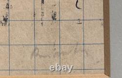 Rare MAURICE BRIANCHON (1899-1979) lithographie signée en édition limitée At the Races 30/100