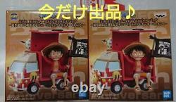 Rencontrez la collection de travail One Piece Sunny Truck Luffy en édition limitée