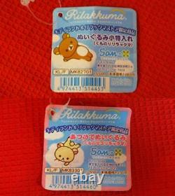 San-x Rilakkuma & Kiiroitori Edition Limitée En 2 Pièces Jouet En Peluche Collecté