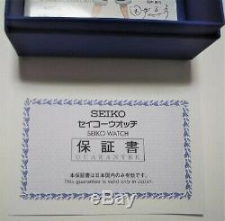 Seiko One Piece Anime 20ème Anniversaire Ltd 5000 Box Montre Homme Chrono Bleu Japon