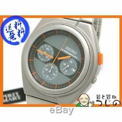 Seiko X Giugiaro Chronographe Sced057 Limited 1000 Pièces Montre-bracelet À Quartz F / S