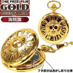 Set de Montres de Poche One Piece 2 Types Boussole & Drapeau Pirate Édition Limitée