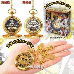 Set de Montres de Poche One Piece 2 Types Boussole & Drapeau Pirate Édition Limitée Set de Montres de Poche One Piece 2 Types Boussole & Drapeau Pirate Édition Limitée