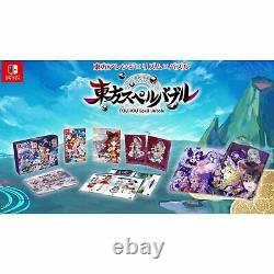 Touhou Spell Bubble Limited Collector’s Edition Nintendo Switch + Livre D’art