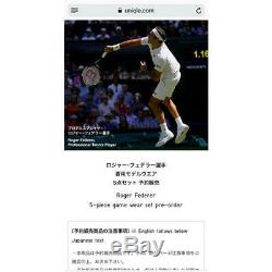 Uniqlo Roger Federer 2018 Wimbledon Tennis 5 Pièces Édition Limitée Set Taille L