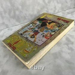 Very Rare One Piece Vol 1 Romance Dawn Limited Edition Manga D'or Métallisé #3978