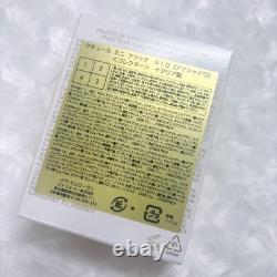 YSL Yves Saint Laurent Édition Limitée Ensemble de 4 Pièces Palette de Fards à Paupières Scellée SPF5