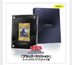 Yugioh OCG Carte Spéciale en Acier Inoxydable Magicien Sombre Édition Limitée 10 000 Pièces