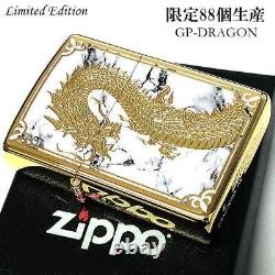 ZIPPO Briquet à huile Dragon édition limitée 88 pièces Motif japonais Blanc