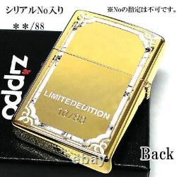 ZIPPO Briquet à huile Dragon édition limitée 88 pièces Motif japonais Blanc