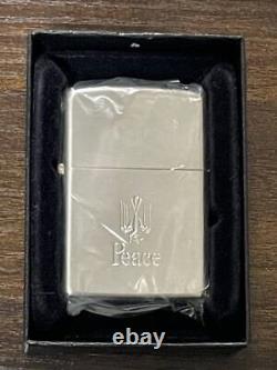 Zippo Paix Édition Limitée Argent Pièce Argent Fabriquée en 2015 Concours Cigare