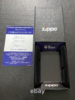 Zippo édition limitée pièce double gravure rare modèle 2011 Peace NIPPO