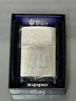 Zippo zippo Paix depuis 1946 Édition Limitée Pièce Double Face Fabriqué en 2016 Sw